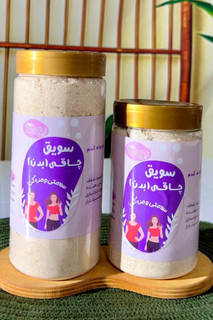 سویق چاقی بدن | افزایش وزن سالم با ترکیبات طبیعی و مقوی