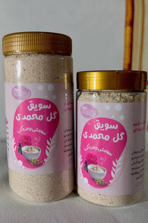 سویق گل محمدی | ترکیب طبیعی و آرامبخش با خواص تقویتی و رفع یبوست