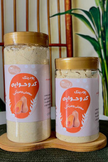 پودینگ کدوحلوایی تغذیه ارگانیک کودک | تغذیه سالم و مقوی از ۷ماهگی، بدون افزودنی و پروتئین گاوی