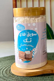 سویق برنج|مقوی و ارگانیک مناسب شروع تغذیه تکمیلی بدون افزودنی و نگهدارنده و پروتئین گاوی