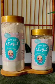 سویق کامل کودک | افزایش وزن کودک ا ترکیبات طبیعی و مقوی بدون افزودنی و نگهدارنده از ۷ماهگی