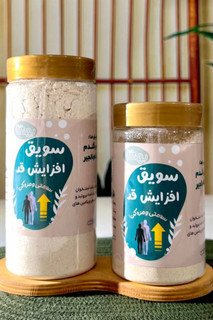 سویق افزایش قد کودک | ترکیب طبیعی و مقوی برای رشد قدی سالم از ۷ماهگی تا سن بلوغ