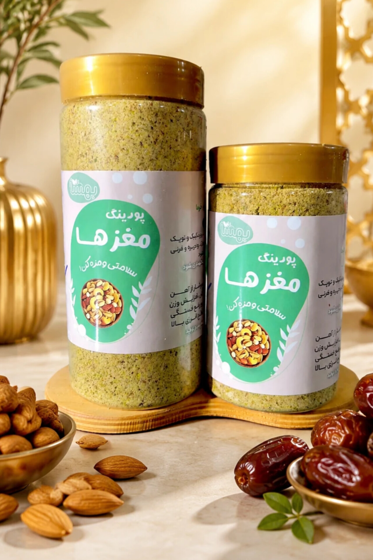 پودینگ بادام ارگانیک | مکمل سالم و مقوی تهیه‌شده از بادام درختی طبیعی